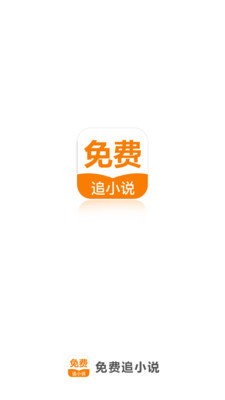 经典百家家乐APP